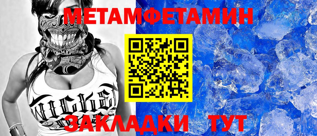 Соликамск  АМФ VHQ  АМФ  Вход с VPN 