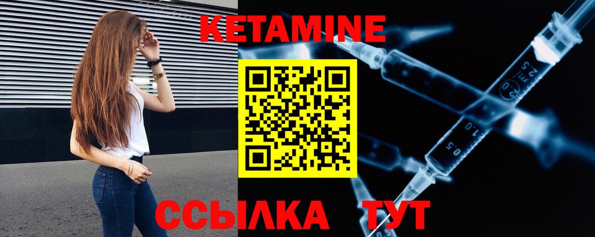 Соликамск  АМФ кристаллы  Вход с VPN  Меф кристаллы  Гашиш  Канабис 
