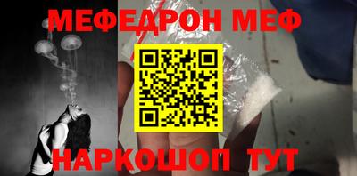 прущие крисы Чапаевск