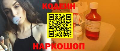 прущие крисы Чапаевск