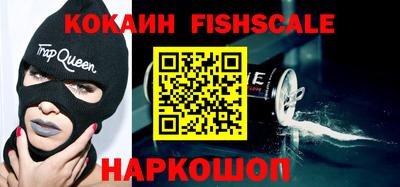 тгк Чебаркуль