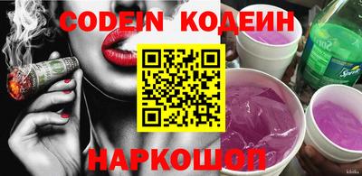 прущие крисы Чапаевск