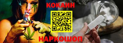 мефедрон VHQ Чебоксары