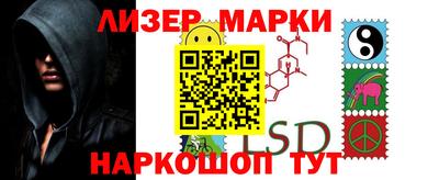 мефедрон VHQ Чебоксары