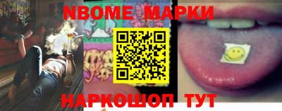 прущие крисы Чапаевск