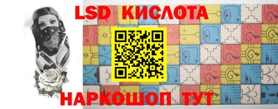 мефедрон VHQ Чебоксары