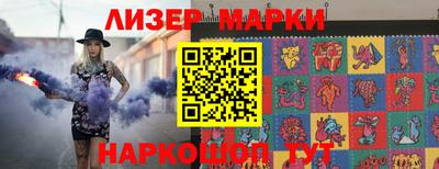 прущие крисы Чапаевск