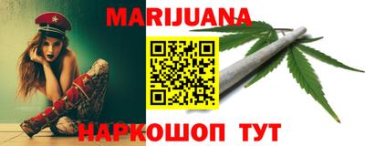 мефедрон VHQ Чебоксары