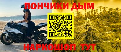 прущие крисы Чапаевск
