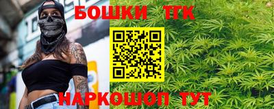 прущие крисы Чапаевск