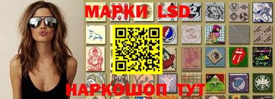 тгк Чебаркуль