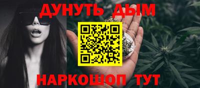 прущие крисы Чапаевск