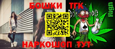 прущие крисы Чапаевск