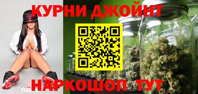 прущие крисы Чапаевск