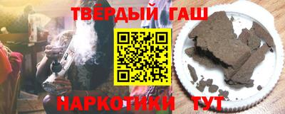 прущие крисы Чапаевск